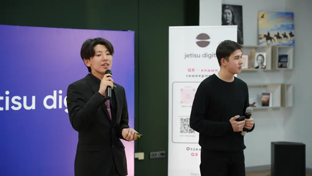 Определены финалисты национального стартап-батла Digital Qazaqstan Battle Актобе