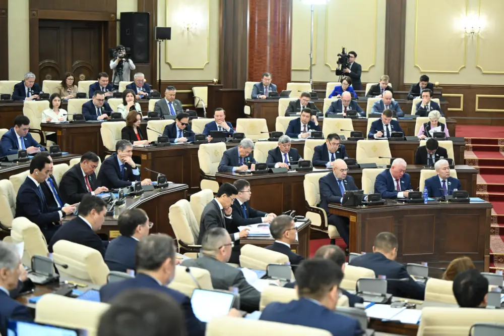 Соглашение с Всемирным Банком для Казахстана Актобе