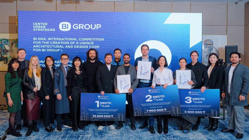 Астана: Международный конкурс BI DNA определил уникальный архитектурный дизайн-код для будущего города Актобе