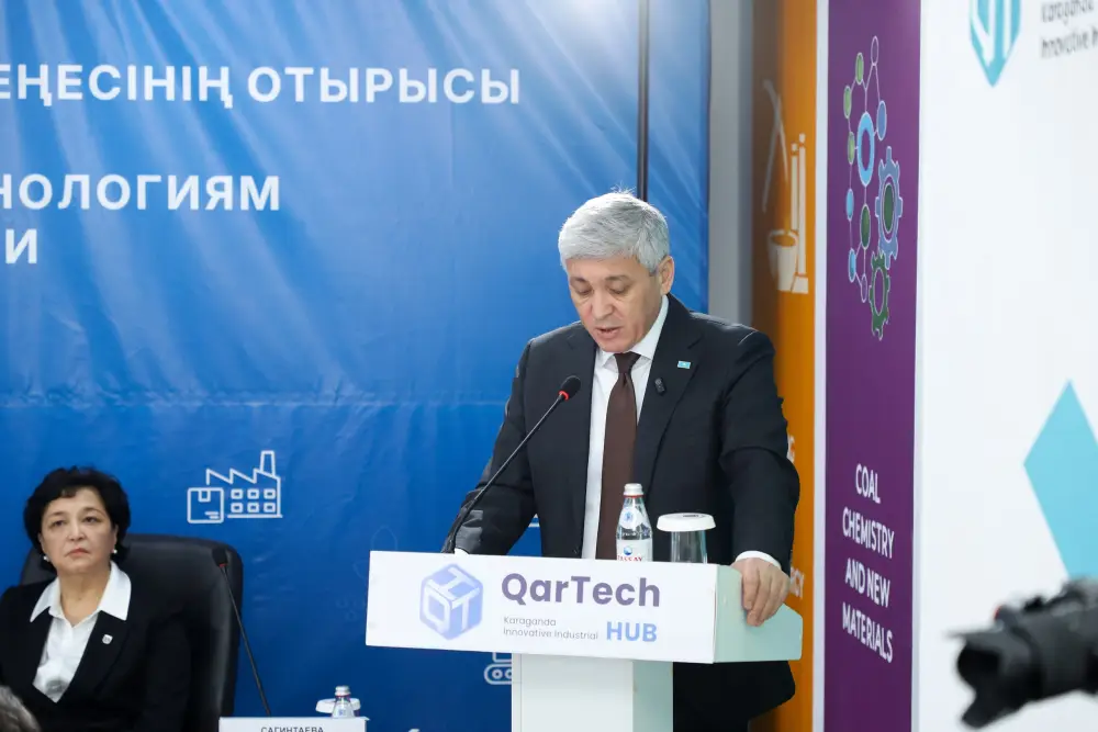 Международное сотрудничество науки и бизнеса: заседание Совета по науке и технологиям в Караганде Актобе