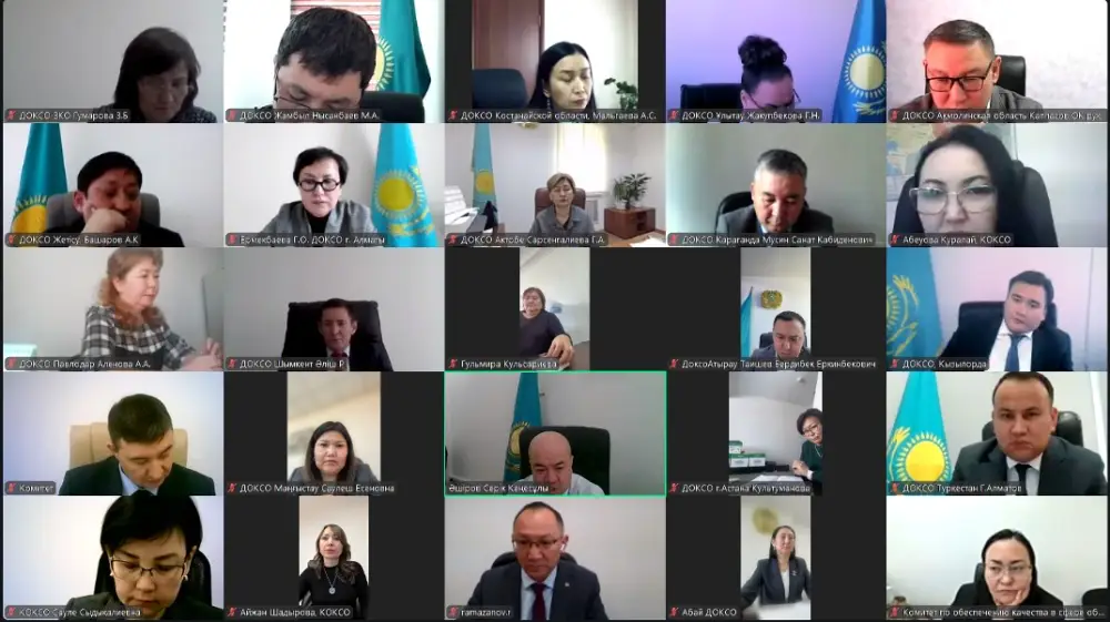 Обсуждение вопросов повышения качества образования и соблюдения законодательства на аппаратном совещании Актобе