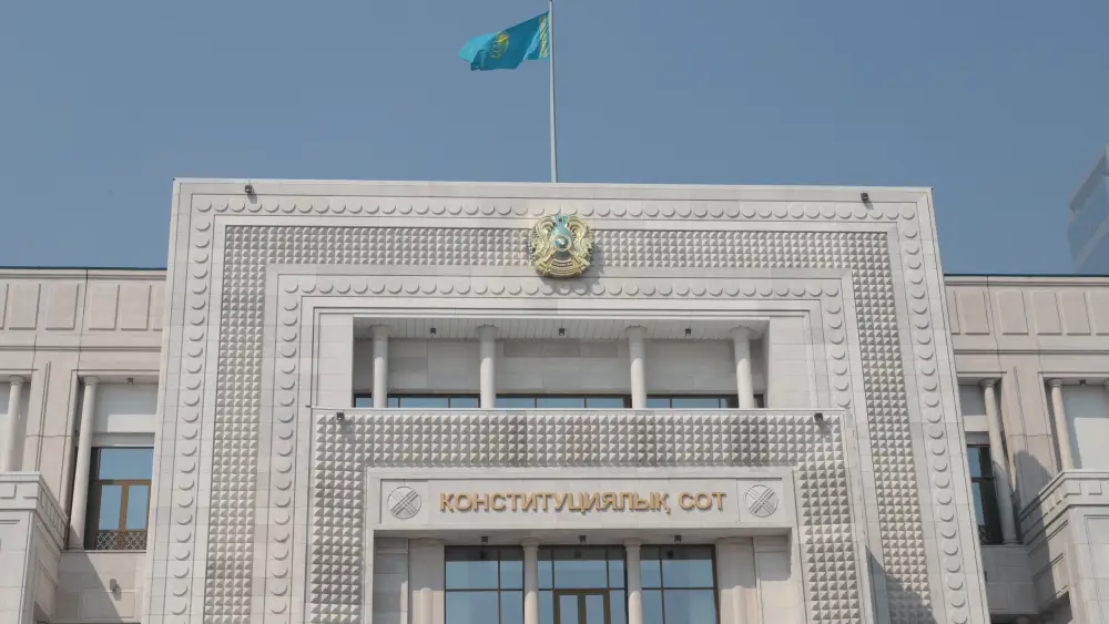Условно-досрочное освобождение: Конституция под микроскопом! Актобе