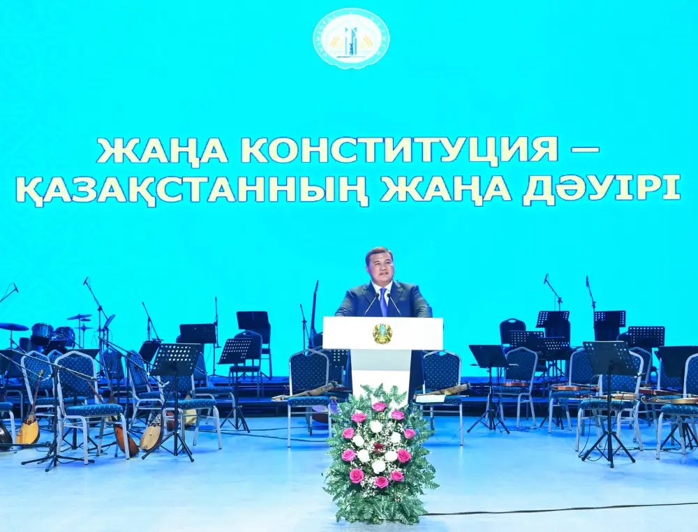 Праздничное собрание в Центре искусств: новые возможности для региона и граждан Актобе
