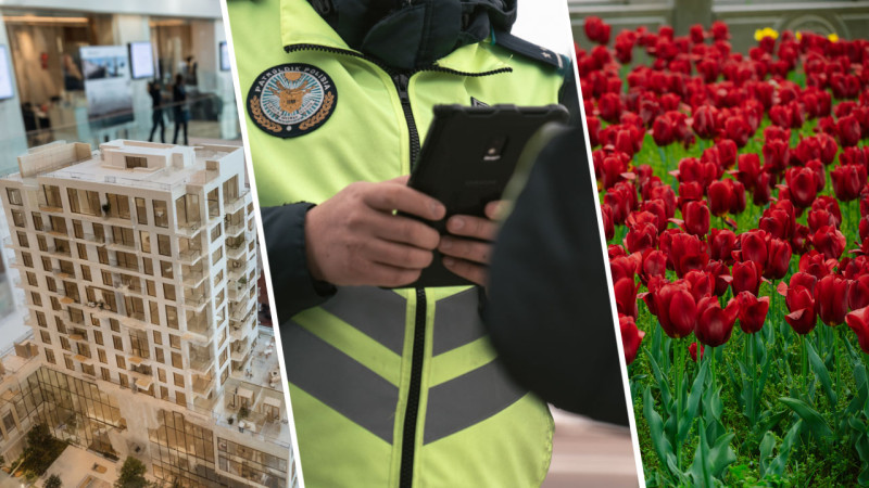 Социальные изменения в Казахстане: новые возможности для жилищных накоплений и поддержки бизнеса с марта 2026 года Актобе