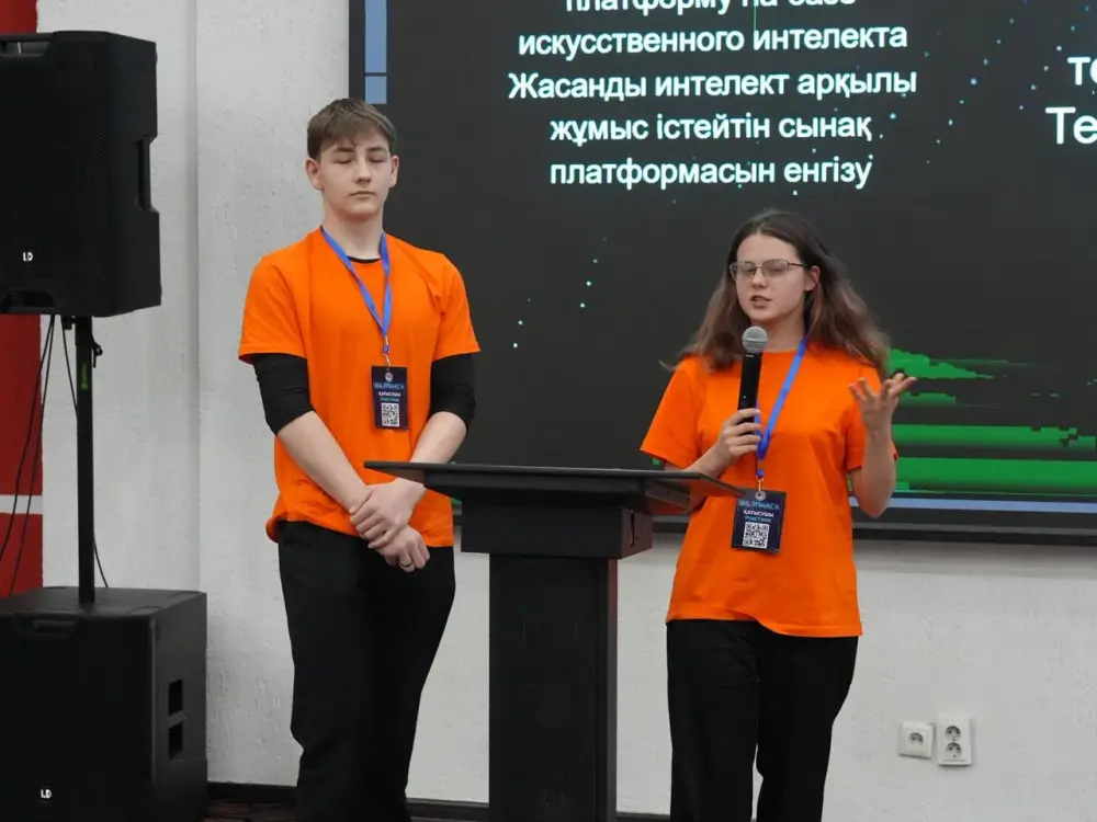 Международный студенческий хакатон «BilimHack Almaty-2026» собрал 72 команды в Алматы Актобе