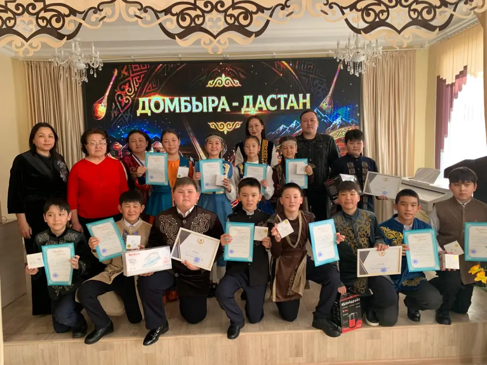 В Карагандинской области прошел конкурс юных домбристов, который собрал участников из сельских населенных пунктов Актобе