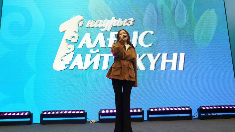 В Алматы состоялся праздничный концерт ALGYS FEST в честь Дня благодарности Актобе