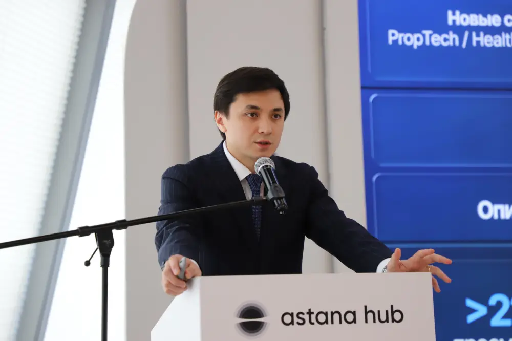 В Казахстане открыли более 200 датасетов для разработки искусственного интеллекта (6)