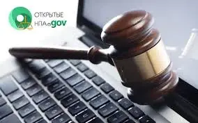 Шымкент: изменения в субсидиях и детских садах Актобе