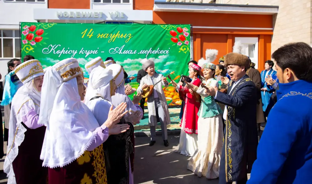 Көрісу күні широко отметили в городе Конаев Актобе