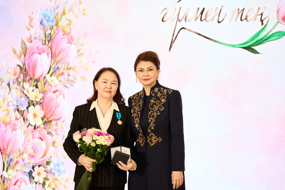 Вручение государственных наград женщинам Казахстана в преддверии Международного женского дня Актобе