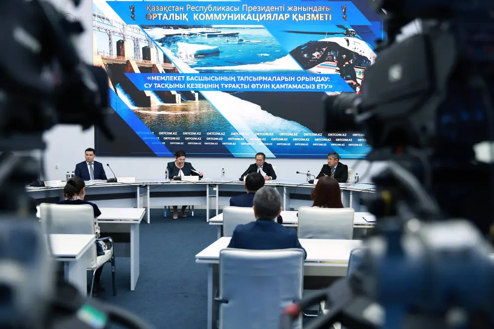 Пресс-конференция по обеспечению стабильного паводкового периода (3)