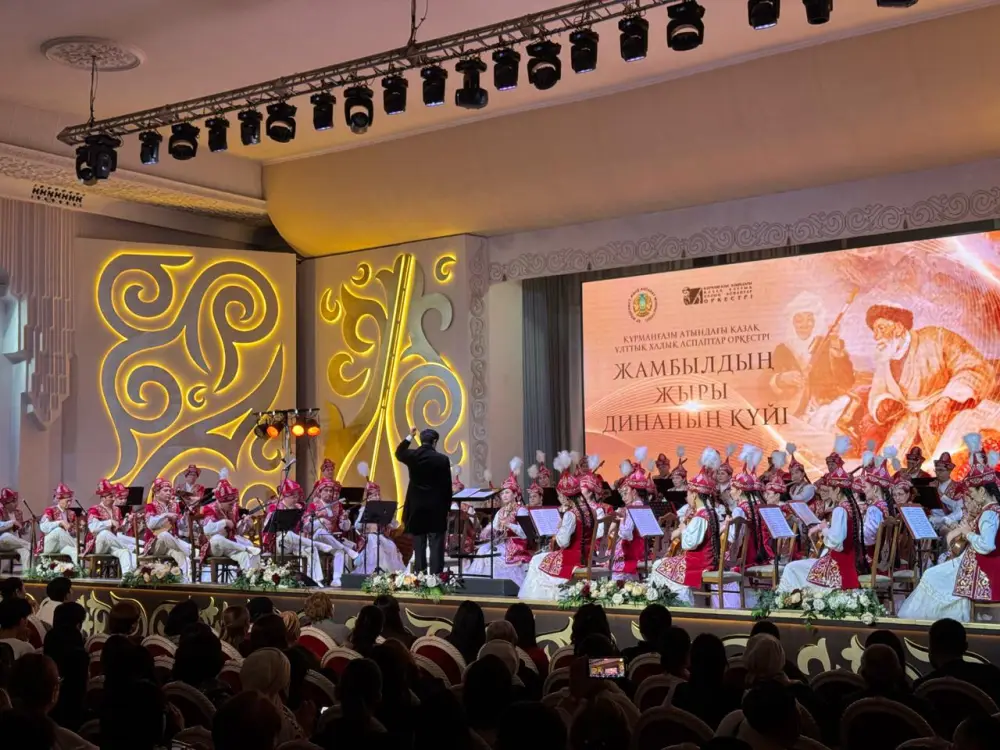 В Алматы состоялся концерт «Жамбылдың жыры, Динаның күйі» (6)