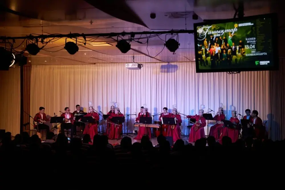 Сольный концерт ансамбля «Astana sazy» в «Қазақконцерт»: соединение традиционной и современной казахской музыки Актобе