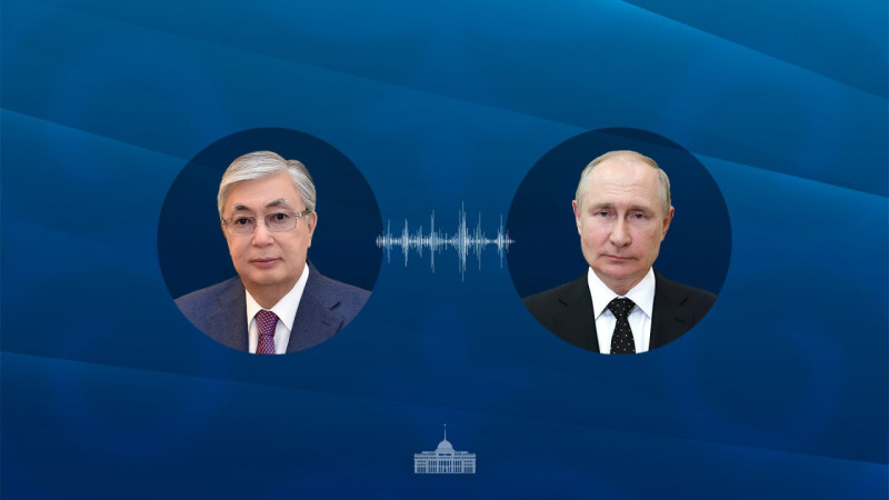 Токаев и Путин: телефонный разговор на фоне визита Актобе