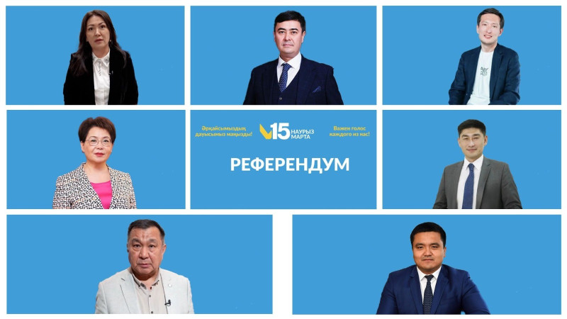 Представители бизнеса Алматы призывают горожан участвовать в общенациональном референдуме Актобе
