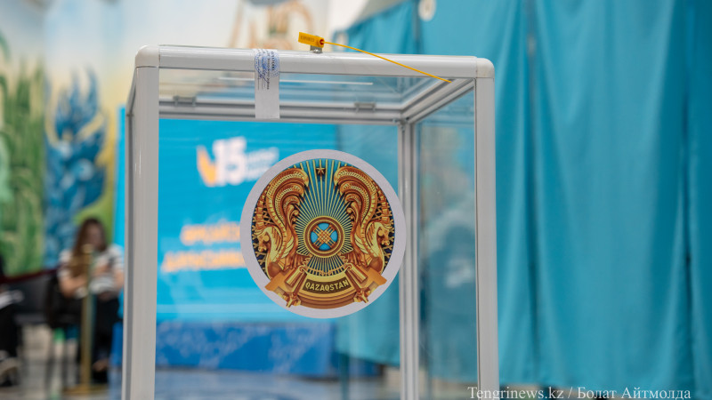 Предварительные результаты референдума по новой Конституции: Центральная комиссия озвучила итоги голосования Актобе