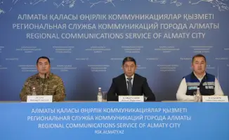Алматы: безопасность газоснабжения на первом месте