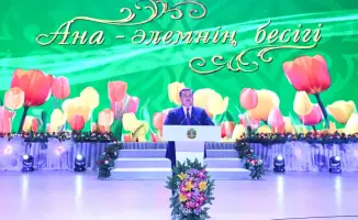 В Центре искусств прошло торжественное мероприятие, посвященное Международному женскому дню