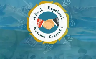 Поздравление акима Мангистауской области с праздником Амал