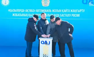 Стартовал первый этап проекта расширения дороги Кызылорда - Актобе с планом строительства 11 мостов