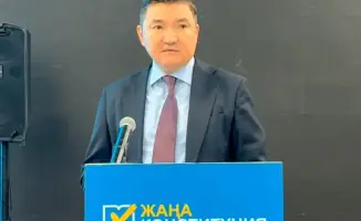 Обсуждение ключевых положений новой Конституции с коллективом Минэнерго: акцент на устойчивом развитии экономики и экологии в Казахстане