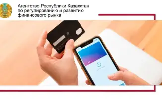Безопасность мобильного банкинга защита денег от киберрисков