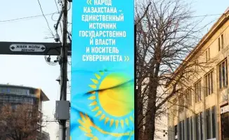 КазНУ: кто объяснит новую Конституцию, если не мы?