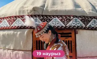 День обновления в Астане: акции по озеленению и мероприятия для новорожденных