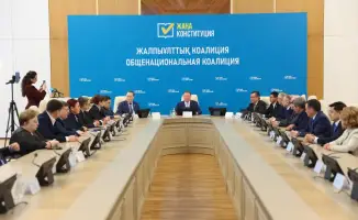 Влияние новой Конституции на социальные ценности и экономическое развитие региона