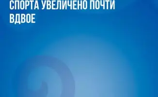 В Казахстане утвердили закон о повышении финансирования детского спорта