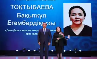 Награды от Ербола Карашукеева: укрепление роли женщин в развитии Жамбылской области