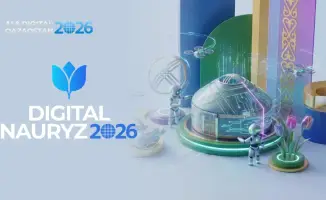 Министерство искусственного интеллекта и цифрового развития представляет вашему вниманию программу праздничных мероприятий приуроченных к декаде «Наурызнама-Digital Nauryz»