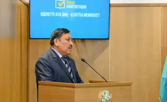 Поддержка новой Конституции в Казахстане: шаг к прозрачности и подотчетности