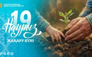 International Day of Renewal: Celebrating Environmental Responsibility in Kazakhstan