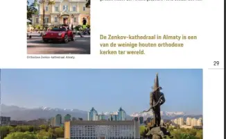 Специальный выпуск журнала Porschist подчеркивает роль Алматы в международном туристическом развитии Казахстана