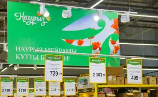 В Казахстане стартовала праздничная акция «Nauryz Sale»