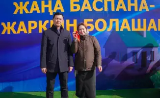 30 семей получили ключи от новых квартир в Актюбинской области