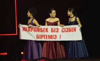 Туркестанский театр представил спектакль «МузАРТ» в Алматы, отмечая культурные достижения Казахстана