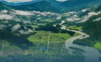 Начался прием заявок на конкурс «Үздік туристік ауыл - 2026» от Kazakh Tourism