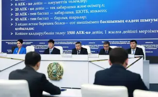 Новая система налогового учета в нашем городе