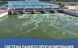 Цифровизация водопользования в Казахстане: новый проект обещает повысить контроль и прозрачность распределения ресурсов