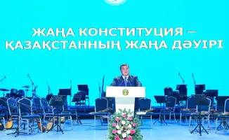 Праздничное собрание в Центре искусств: новые возможности для региона и граждан
