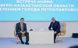 Планы акима для Петропавловска на 2026 год