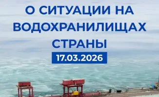 Управление водными ресурсами: сброс воды из водохранилищ в условиях паводков