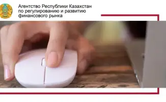 Агентство по регулированию финансового рынка предупреждает о рисках кликбейтных заголовков
