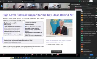 Новые горизонты высшего образования: что обсудили эксперты?