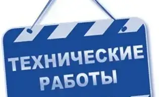 О временных ограничениях в работе системы электронных счетов-фактур в международной практике