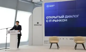 200 датасетов: ключ к искусственному интеллекту в Казахстане!