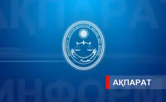 Киев готовится к отбору судей в кадровый резерв
